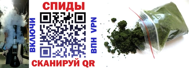 Купить закладки  Ахтырский  БУТИРАТ вода 