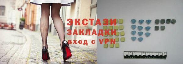 марки nbome Наволоки