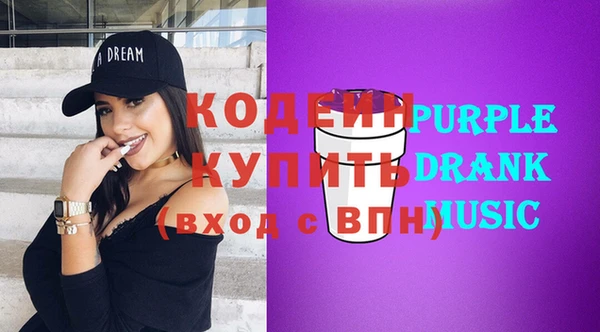 прущий лед Навашино